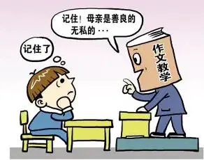 如何制定一个系统的篮球训练总结计划?_1